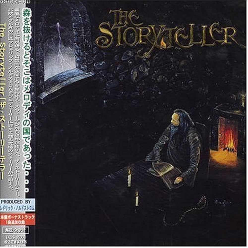 その他 storyteller E F G H Amazon.co.jp: THE STORYTELLER: ミュージック